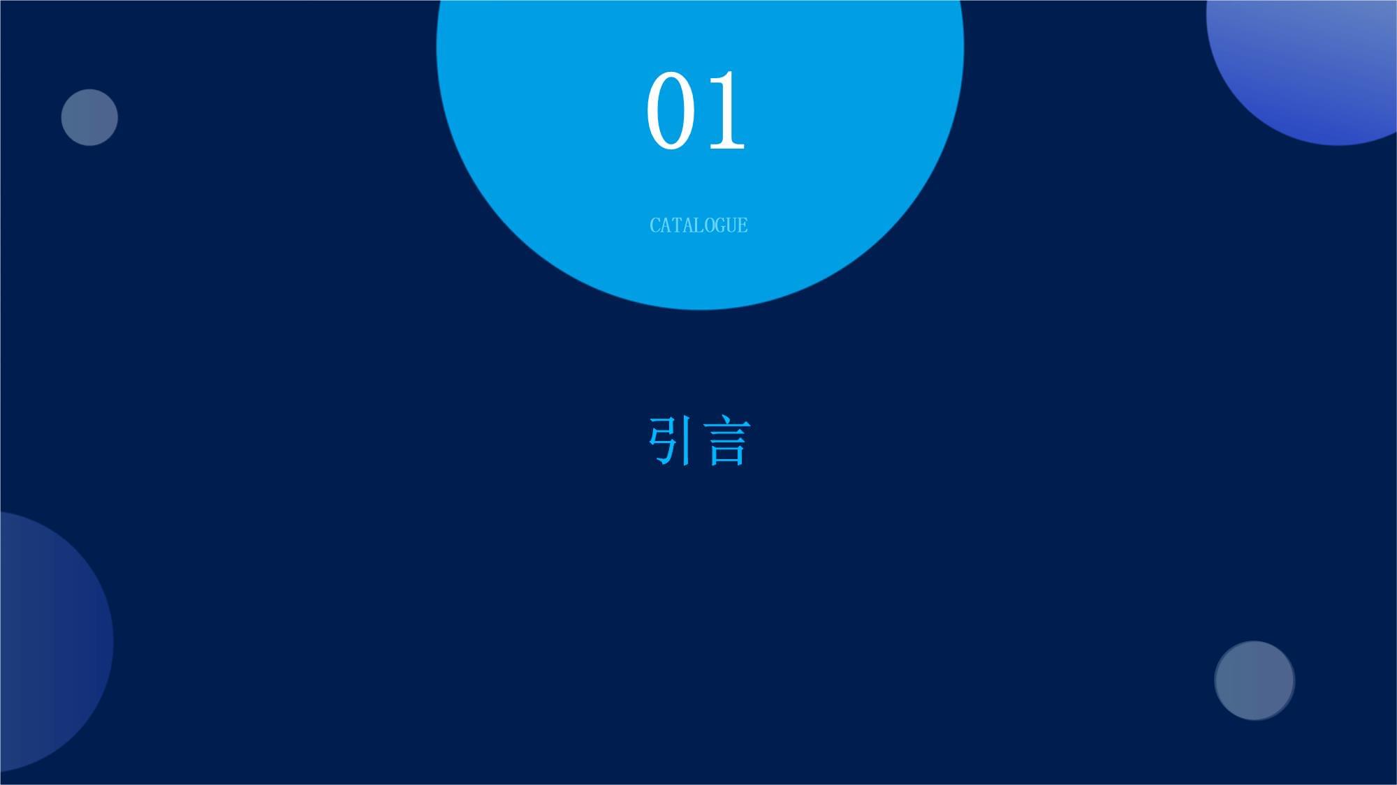 以脱贫攻坚创新成果促农业农村现代化