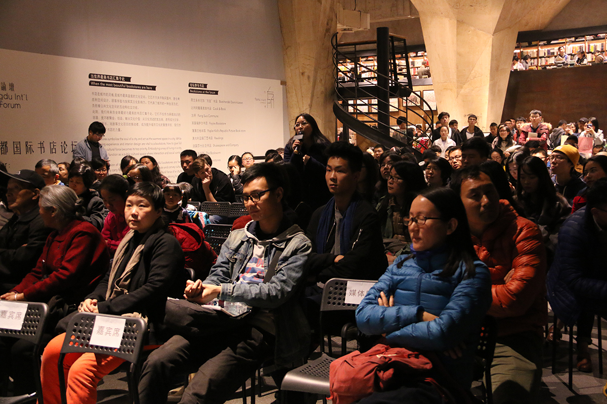 「乡村振兴」温铁军等：推进农业农村现代化与发展小农生态经济