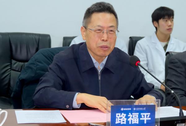 深化校企合作 共筑健康未来：“和治友德——天津科技大学健康产品创制与转化协同创新中心”揭牌(图3)