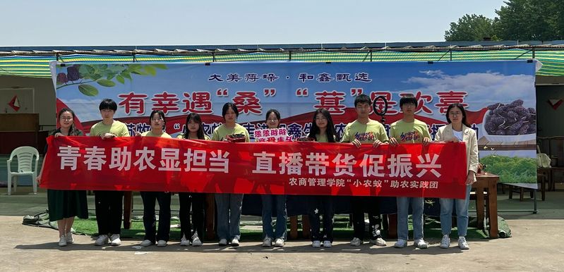 2026年【新传小春晚】第二场笔记总结。