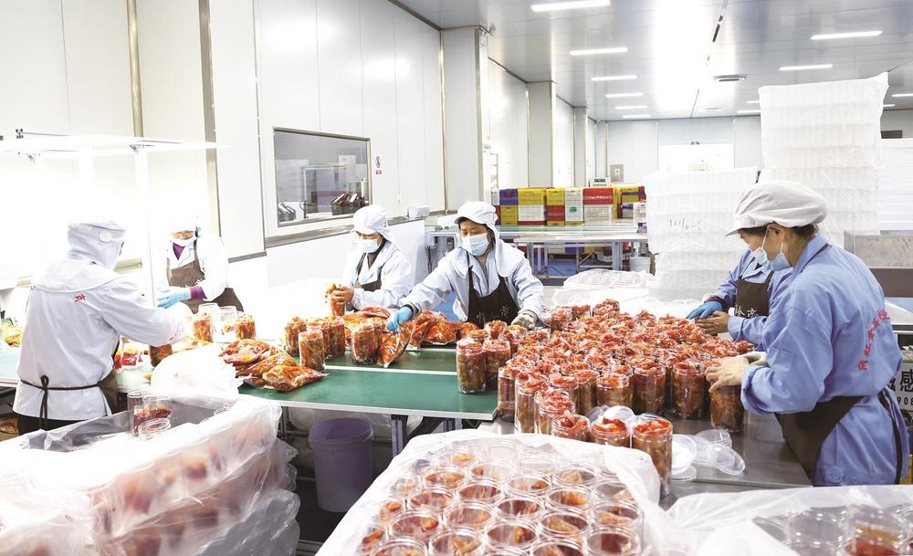 添加剂配料调味品