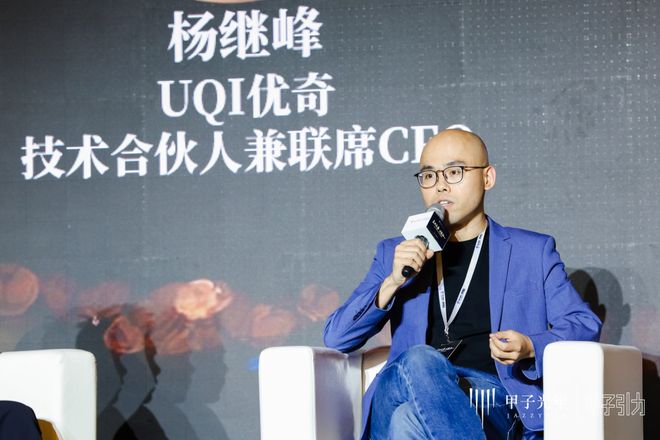 产业链各环节发展迅速具身智能商业化路径逐渐清晰｜甲子引力