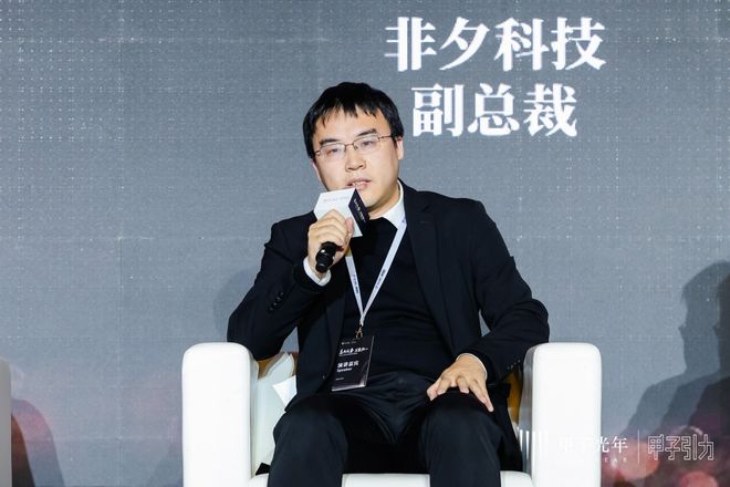 产业链各环节发展迅速具身智能商业化路径逐渐清晰｜甲子引力(图3)