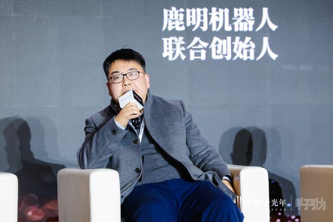 产业链各环节发展迅速具身智能商业化路径逐渐清晰｜甲子引力(图4)