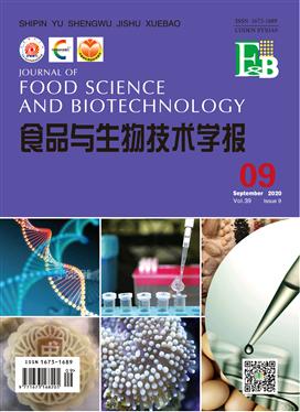 科技赋能未来！2026科研院校成果发布会与企业新品展览会即将济南启幕