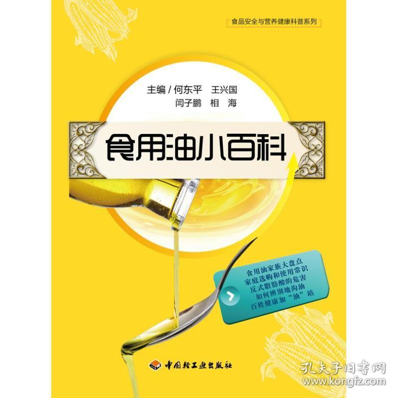媒体高频聚焦丨新津工业向“新”而行、聚链成势