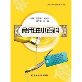 首页：杭州上城区（德信中心）2026最新折扣-配套→产品特色→项目概况@上城区（德信中心）2026最新房源-楼盘百科→2