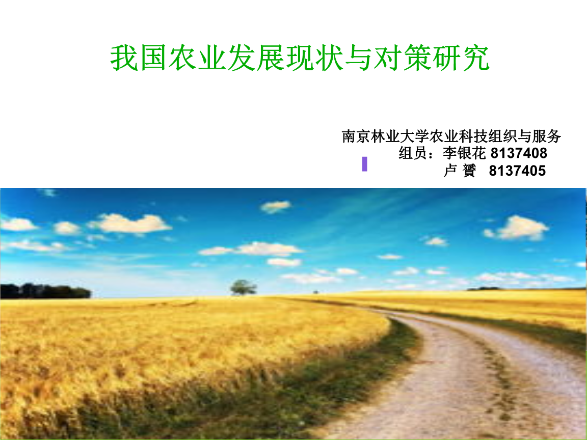 月之暗面推进新一轮7亿美元融资 据传估值已超百亿美元