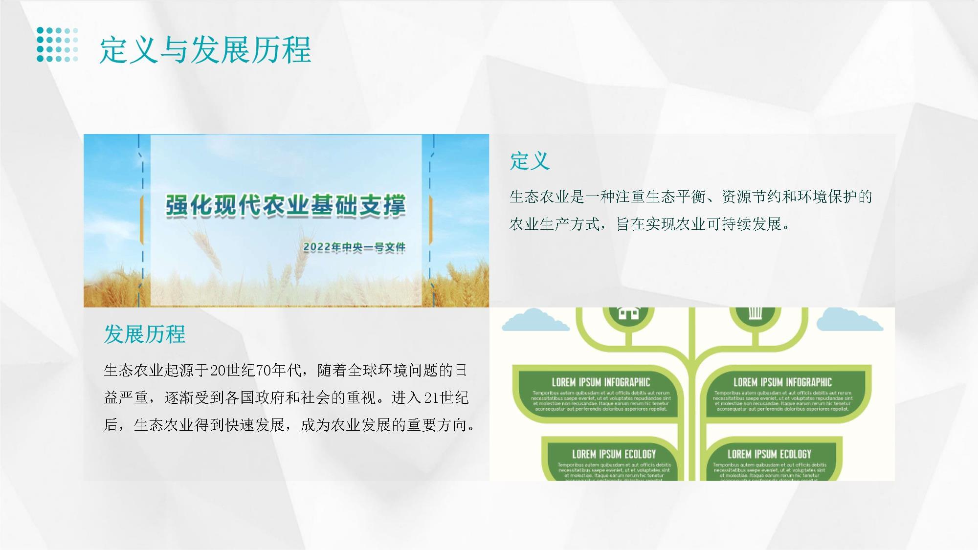 众泰汽车董事更迭！候选人曾是小米“21号员工”