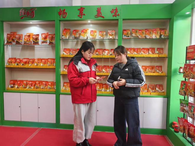 恒丰银行：暖心金融助燃新春消费年货里的金融温度 恒丰银行暖心助力装满你的新春购物车(图2)