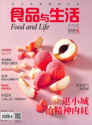 2026上海春考26所高校预录取分数线公布相比去年最大分差达22分