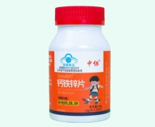 院士专家齐聚泉城！2026实验室管理及仪器发展论坛解锁行业前沿趋势与解决方案