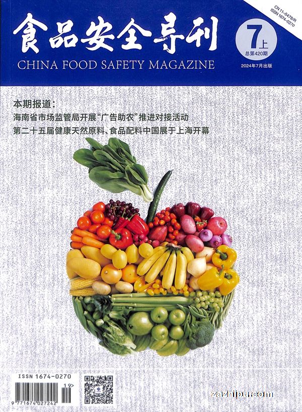 安全成长：从陷困企业看“经纬领袖”的不可或缺