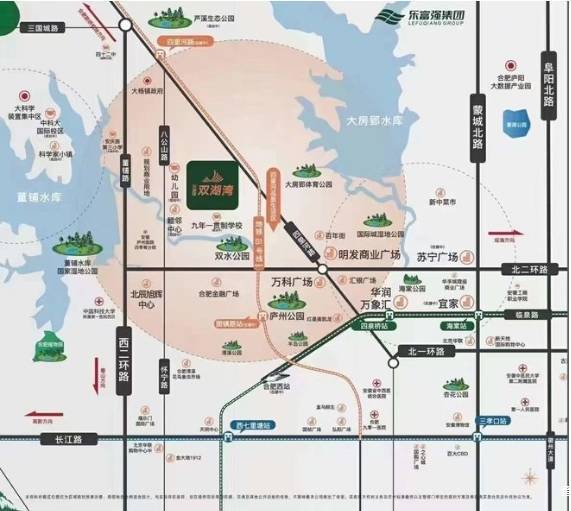 合肥庐阳区房价排行榜-合肥庐阳区新房-房价