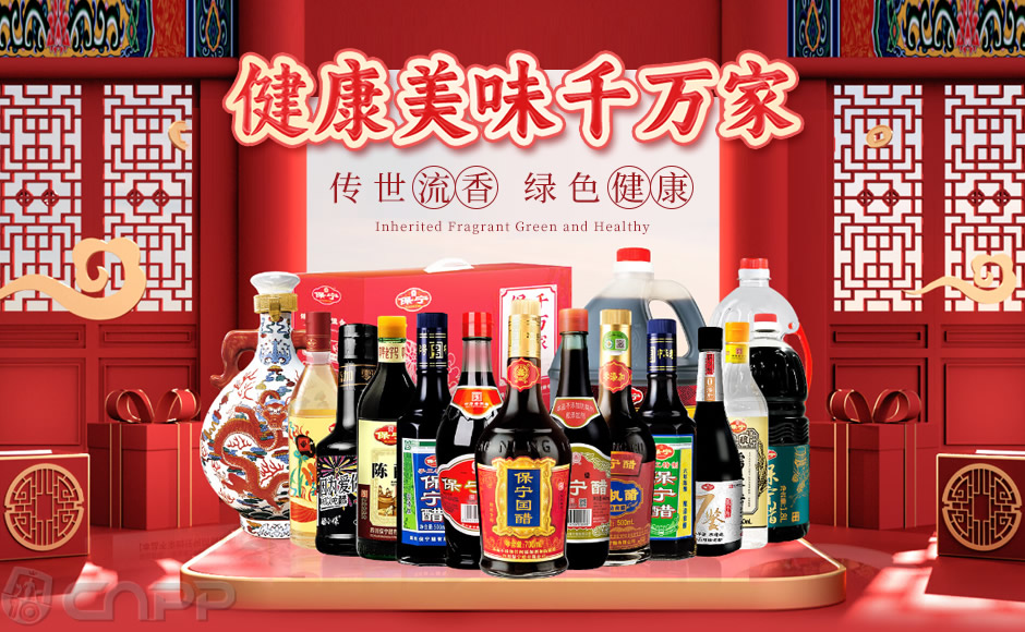 河南省许昌市市场监管局魏都区分局全力推进食品领域“互联网+AI”智慧监管建设(图1)