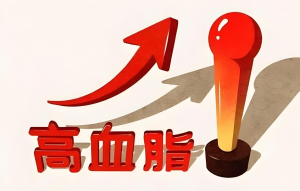 研究发现爱吃醋的人癌症、肠胃疾病、全因死亡率比同龄人低？(图4)