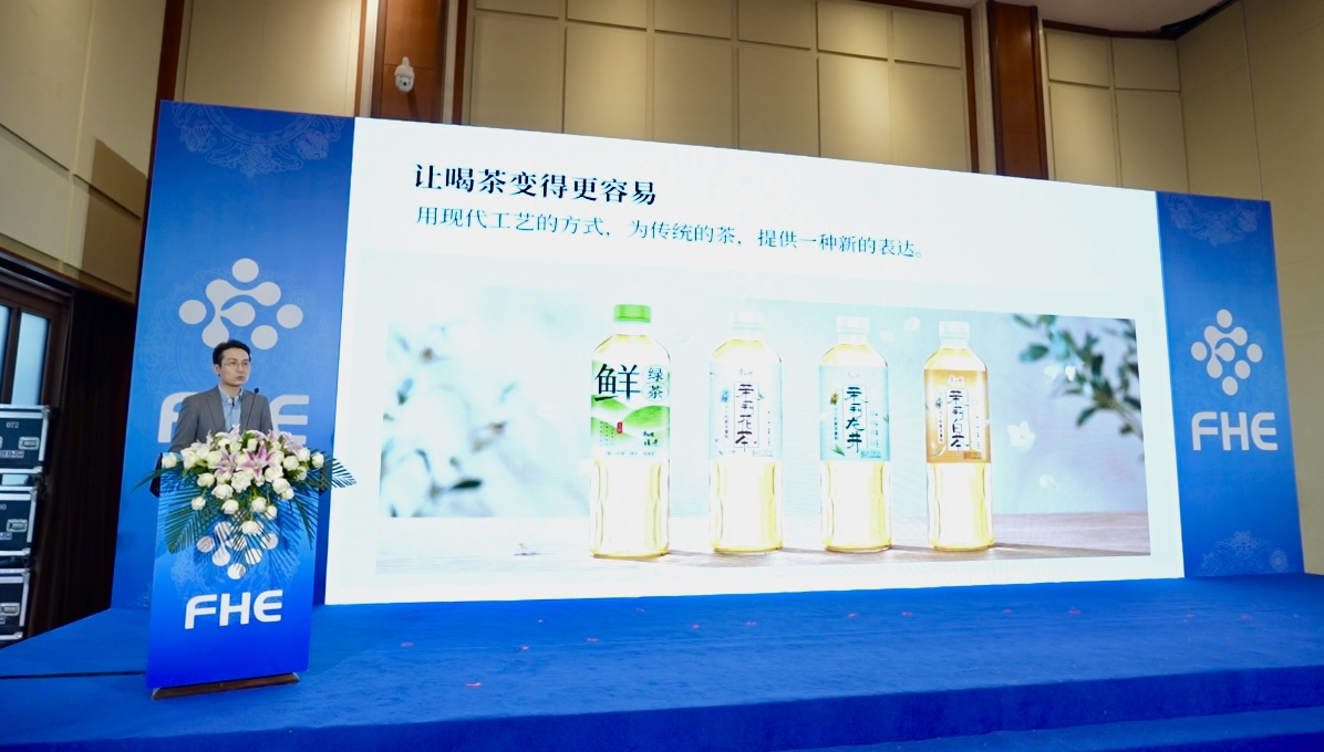 从“制造食品”到“设计健康”：康师傅引领食品产业健康创新新范式(图2)