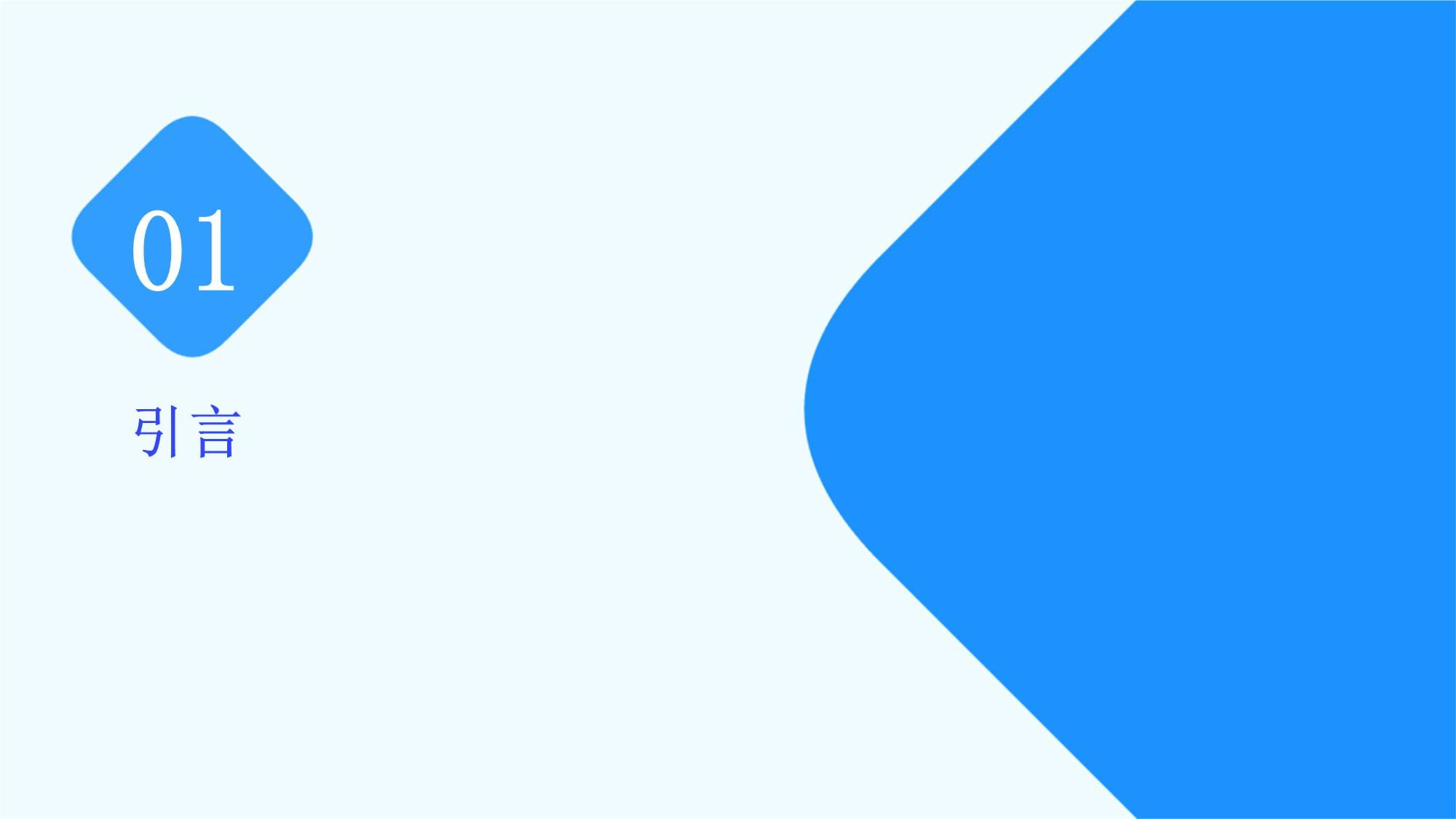 2026年中国智能仓储物流行业发展现状分析与未来趋势预测