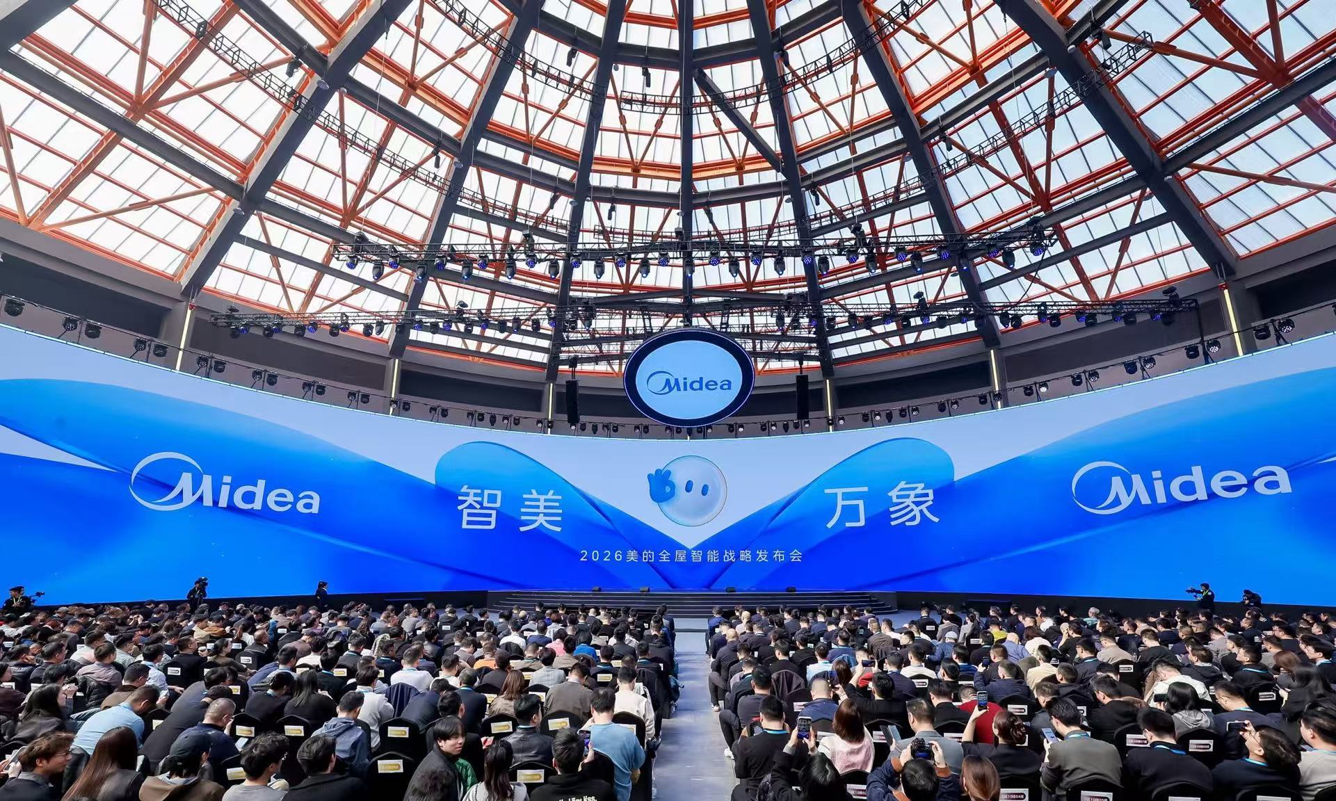 带着10+人暴走AWE我看到了AI硬科技的10大趋势 By悟空(图2)