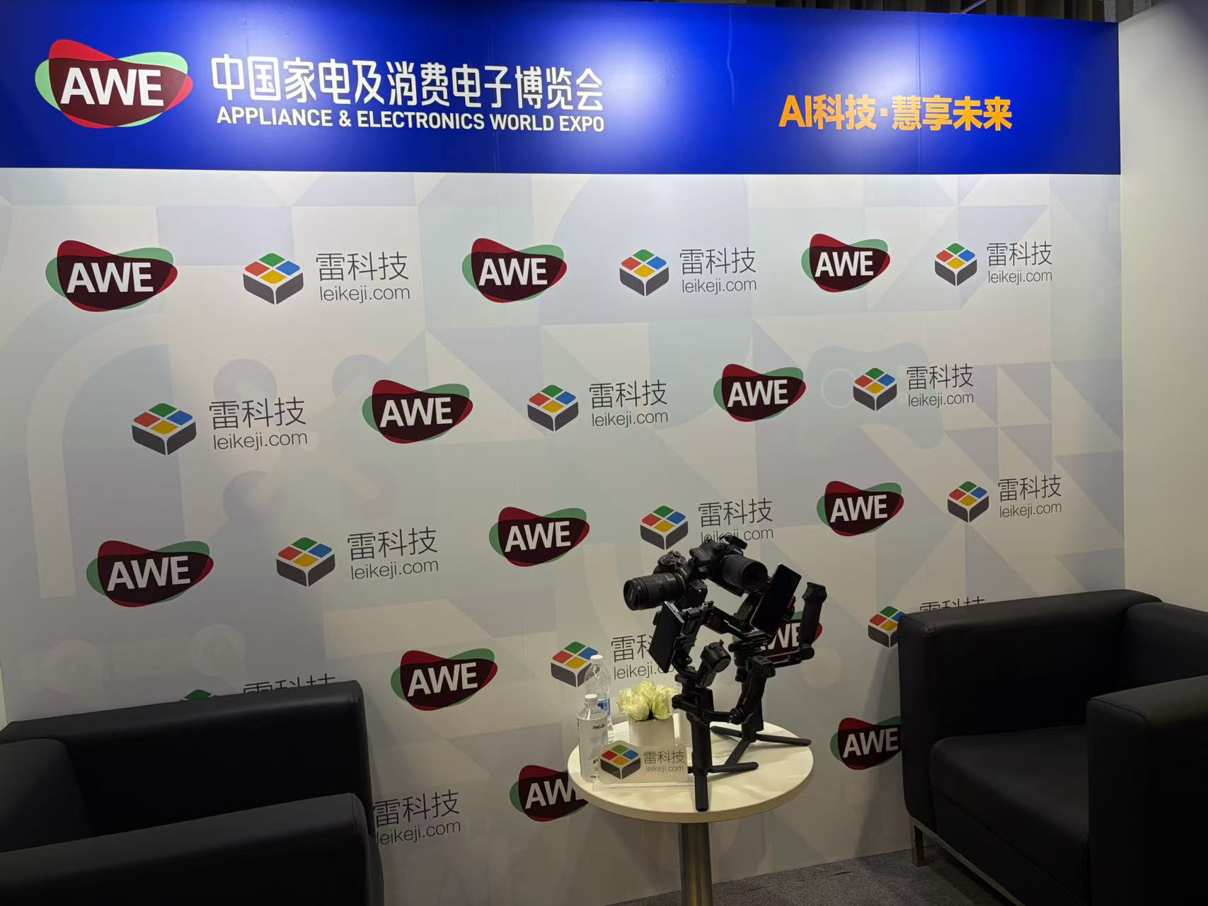 带着10+人暴走AWE我看到了AI硬科技的10大趋势 By悟空