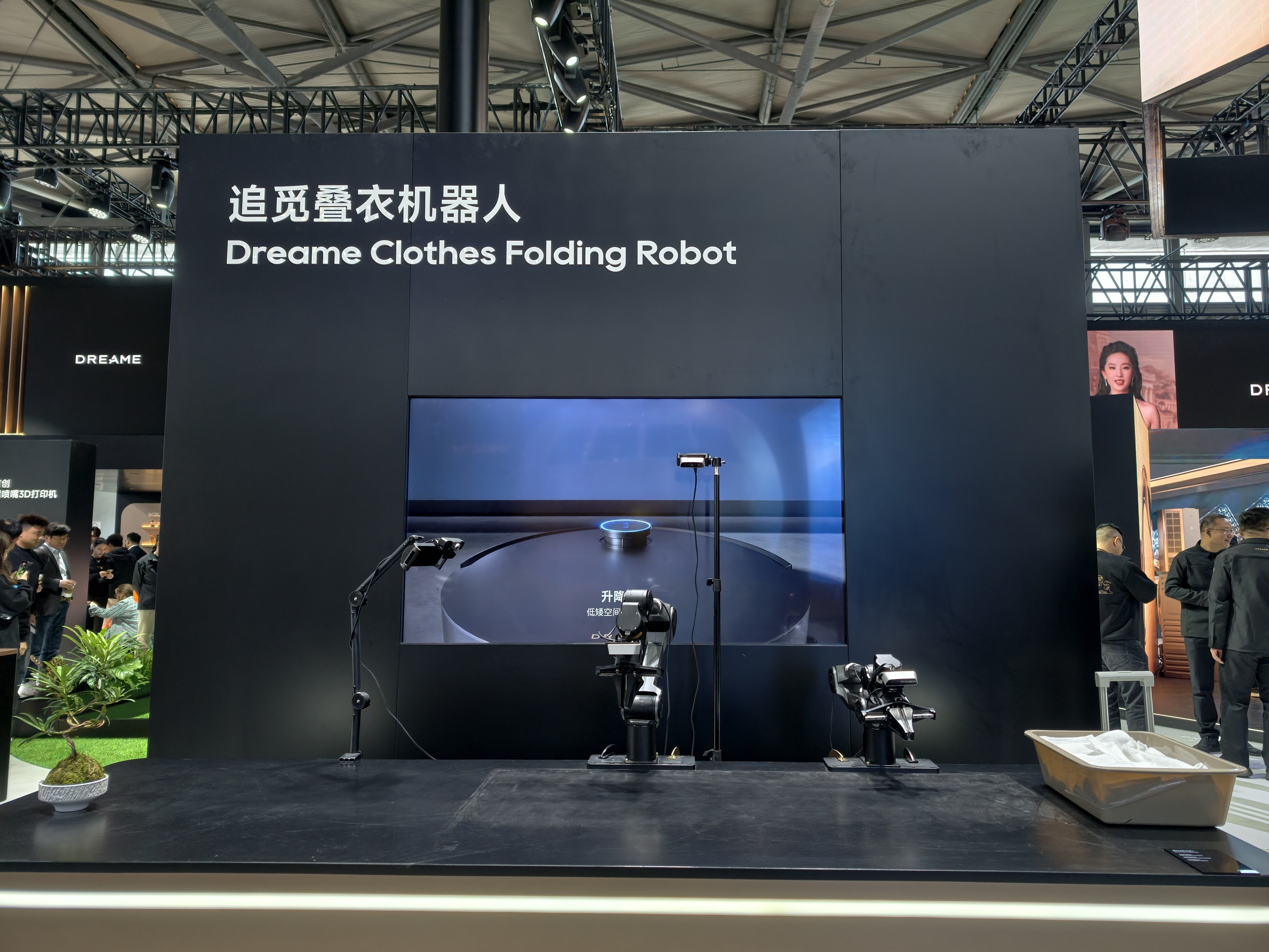 带着10+人暴走AWE我看到了AI硬科技的10大趋势 By悟空(图6)