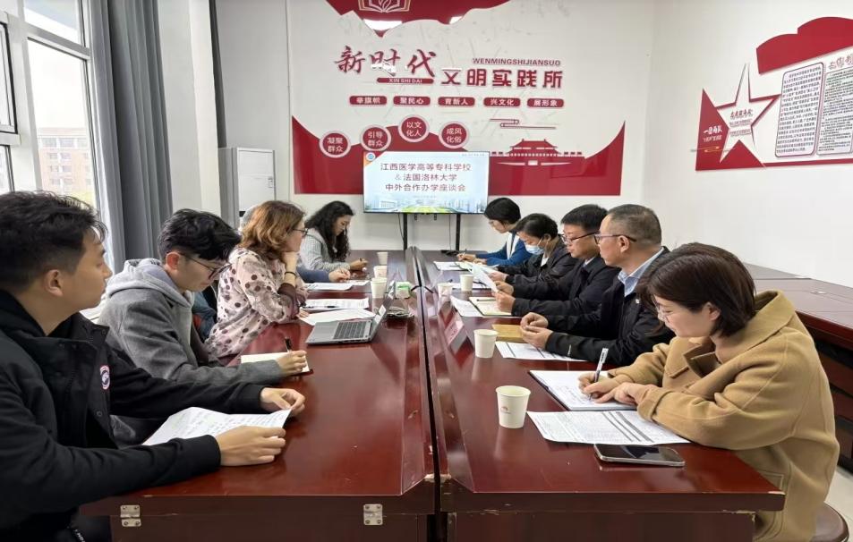 “千菌一发”团队：微生物技术破解中药材根腐病难题科技赋能绿色农业