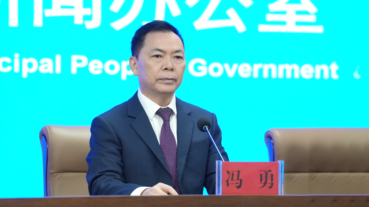 实录 《海口市科技创新提质增效三年行动方案（2026-2028年）》新闻发布会