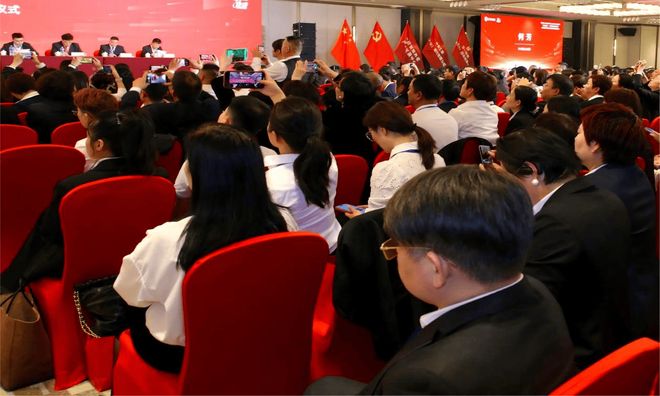 媒体赋能产业共筑健康中国——“汇民健康”服务体系在京正式启动(图8)