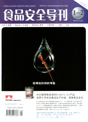 非对称战争：35岁出局与13岁入场之间的人生均衡战略 ——份基于均衡管理思想的人生破局指南