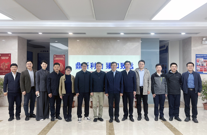 中国农科院环发所与绿绵科技联合实验室揭牌(图1)