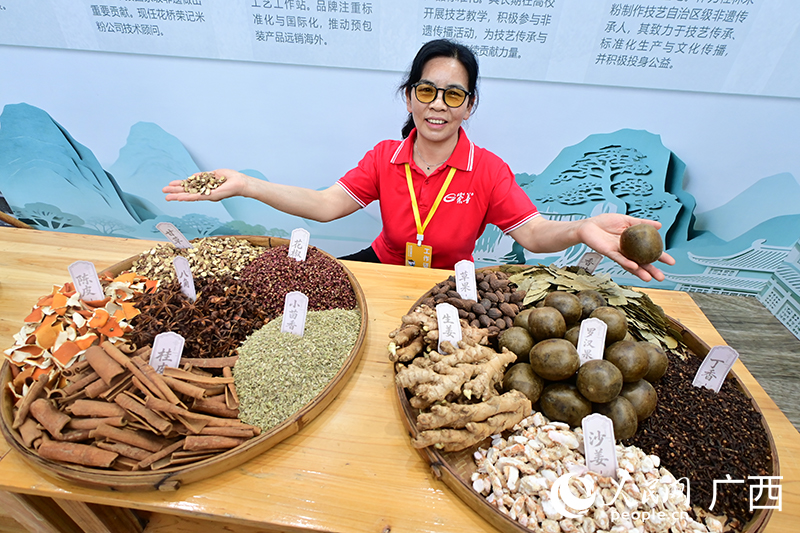 一碗米粉“闹”出新江湖(图2)