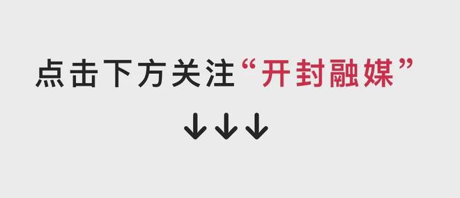 一碗粉兴一方业 通许做强现代食品产业集群