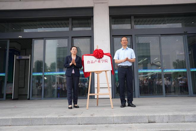 淮北食博会重磅启幕打造绿色食品产业新高地！
