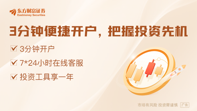 华为车企朋友圈扩容联手小鹏汽车推进AR-HUD技术发展