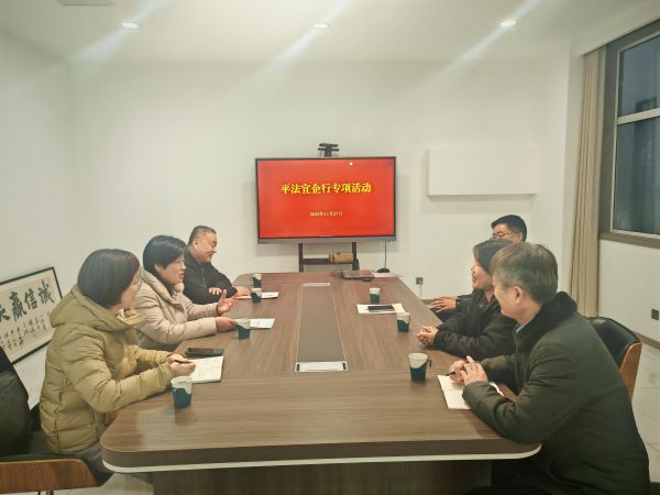 王定华：开启素质教育30时代七大举措夯实育人根基