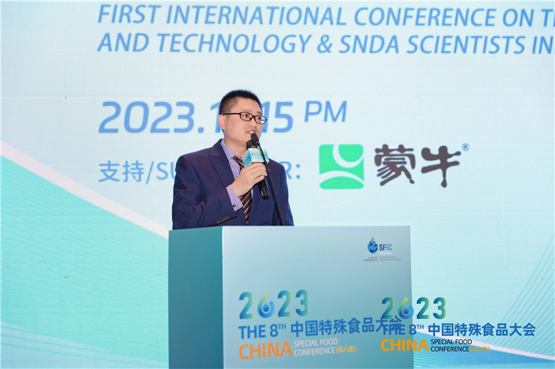 2026食品科技行业调研及未来趋势分析