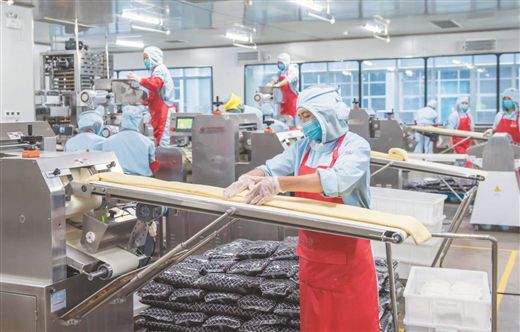 广西有念鼎丰食品科技有限公司成立注册资本300万人民币
