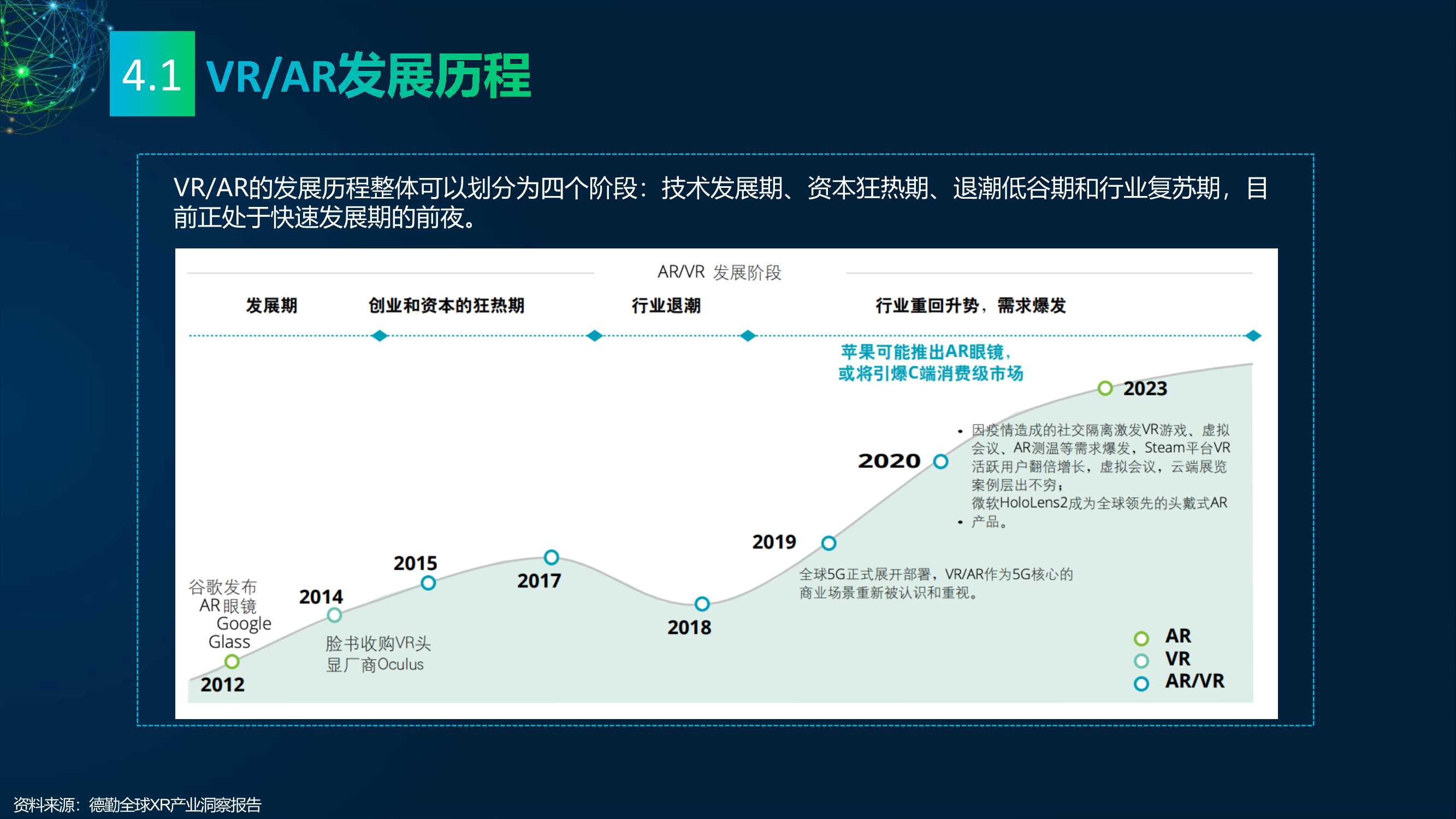 魅族最新资讯-快科技--科技改变未来