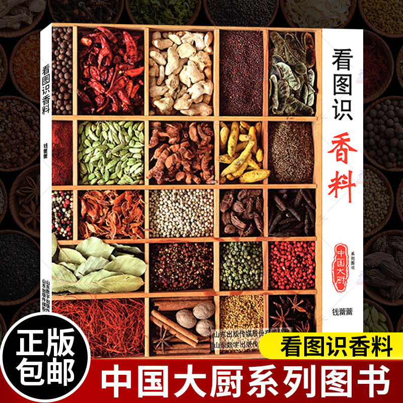 家政学专业的大学生们