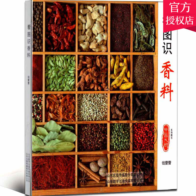 江苏制造｜加速传统产业焕新升级江苏这样干