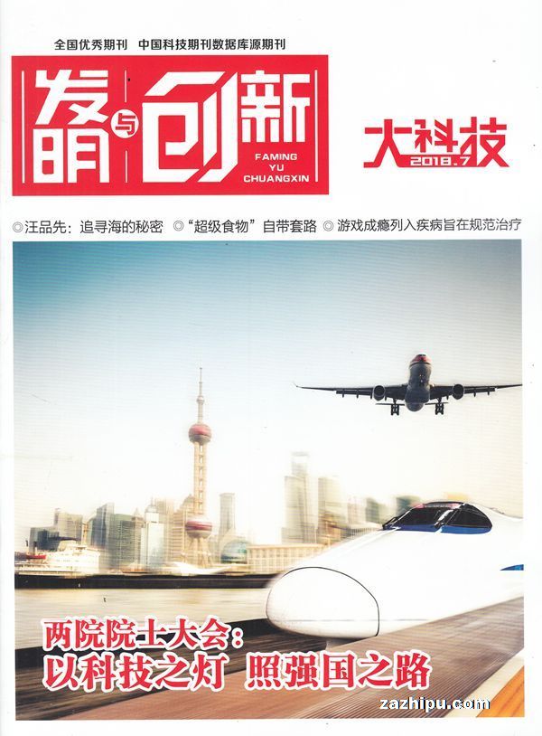 2026年北京市房山区普乐园爱心养老院全貌盘点：地址交通+入住攻略+联系电话