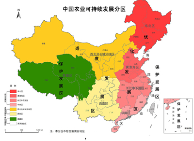 广东清远：“生物多样性挂钩贷款”为清远鸡基因库建设注入新动力