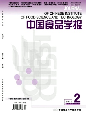 展会搜索_食品伙伴网