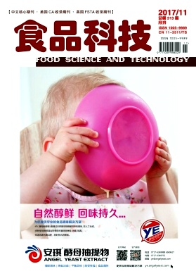 如何选择期刊发布服务？2026年4月推荐评测口碑对比知名机构学术成果传播难