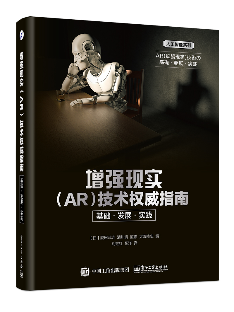 关于推动先进制造业和现代服务业深度融合发展的实施意见内容是什么？