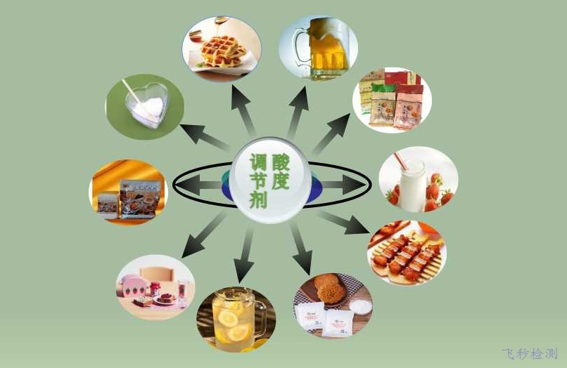 2021全国食品工业科技进步大会在郑举行