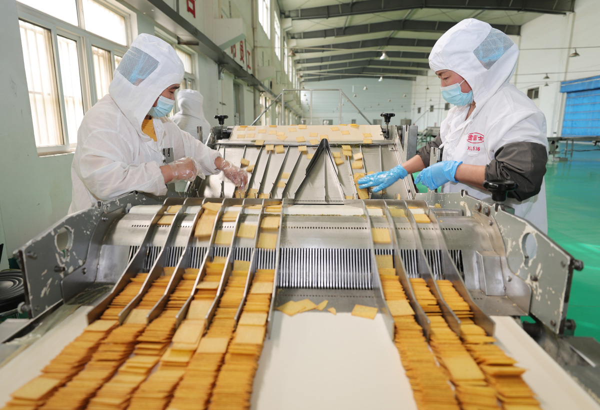 聚智绿色创新共探食饮产业升级路径——第八届全球食品饮料创新发展技术论坛圆满落幕